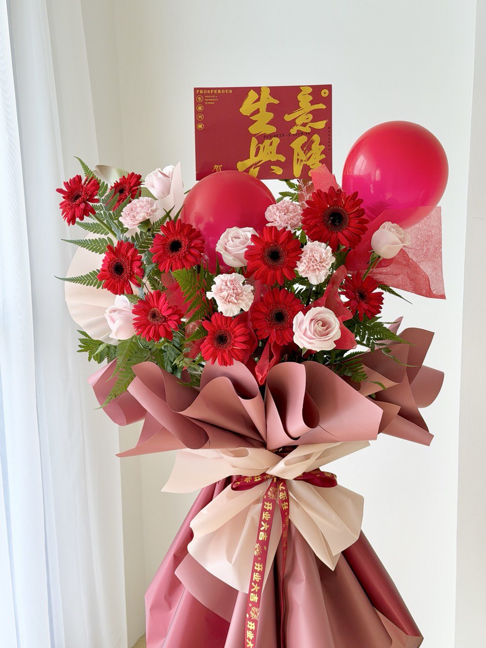 Grand Gala Business Opening Flower Stand