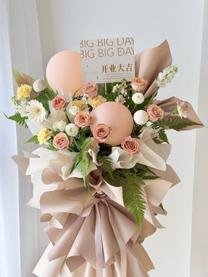 Luxury cappuccino colour flower stand with balloon for grand opening perfect gift for grand opening business opening.