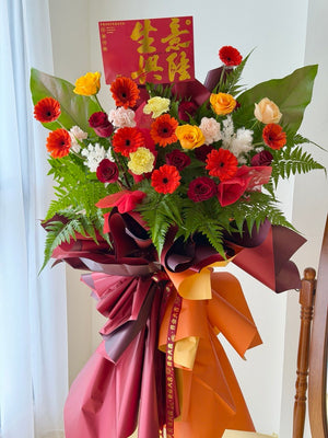 A red colour theme grand opening flower stand prepared by Hug and Heart Florist - perfect for business opening gift at Kuala Lumpur and Selangor.