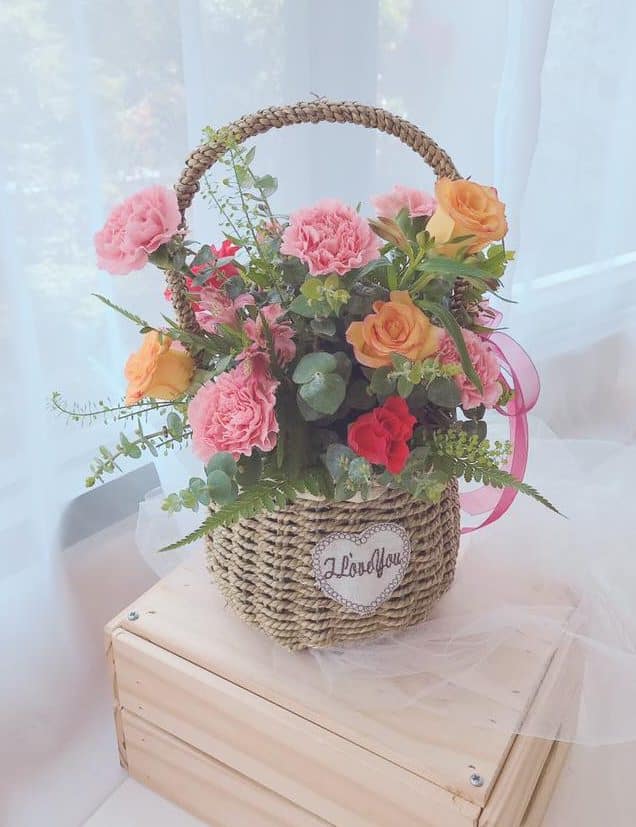 Happy Flower Basket