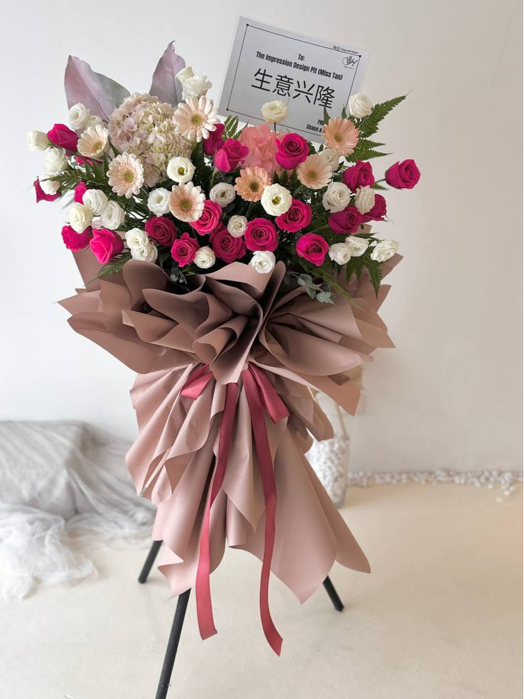 Hot Pink Grand Opening Flower Stand