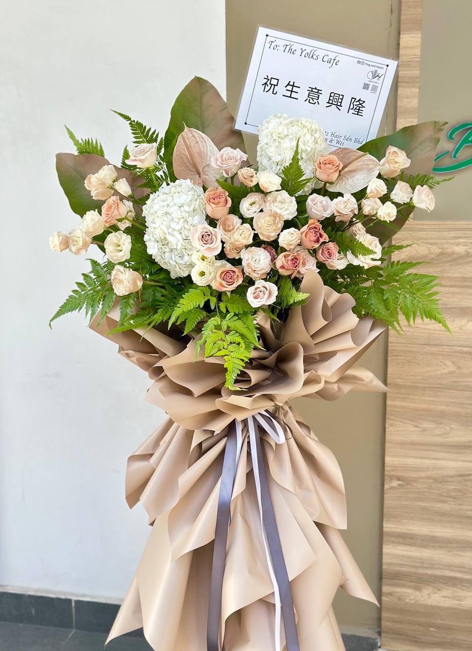 Beige Grand Opening Flower Stand